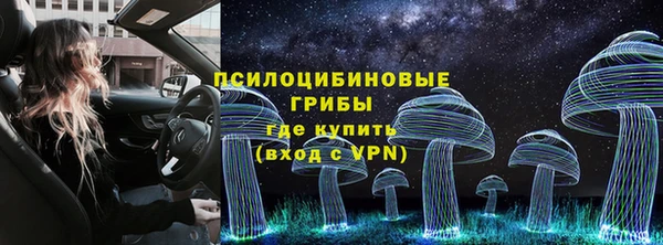 мефедрон VHQ Киренск